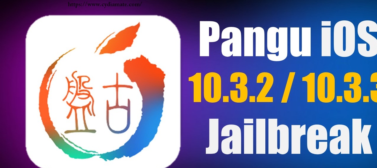 download pangu